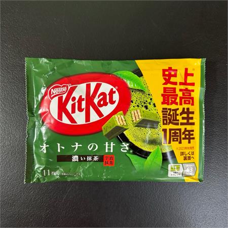 Kit Kat Mini Koi Matcha 124.3g