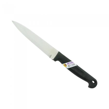Kiwi Knife 195P