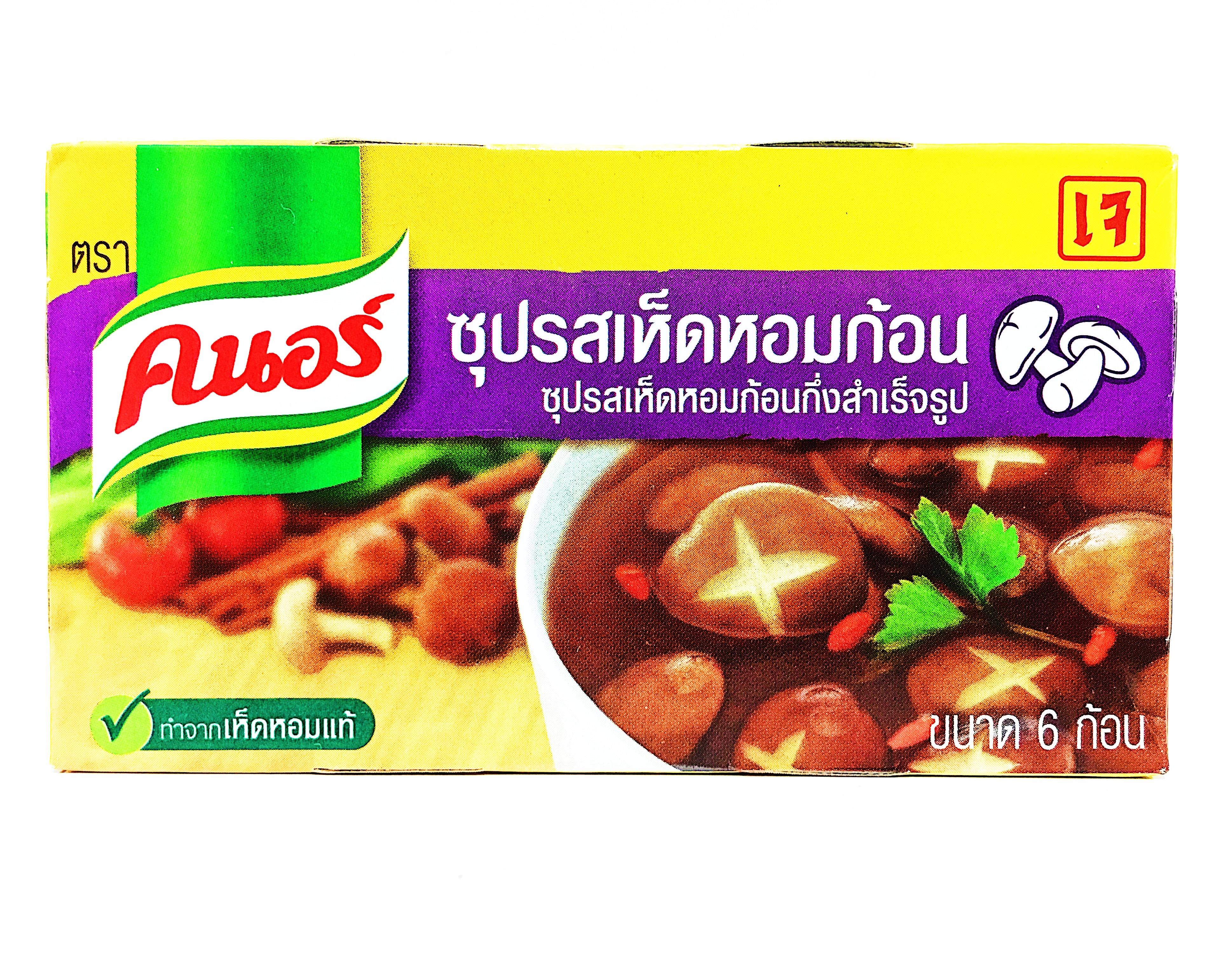 Knorr Broth Cubes Mushroom 10g x 6 from Buy Asian Food 4U