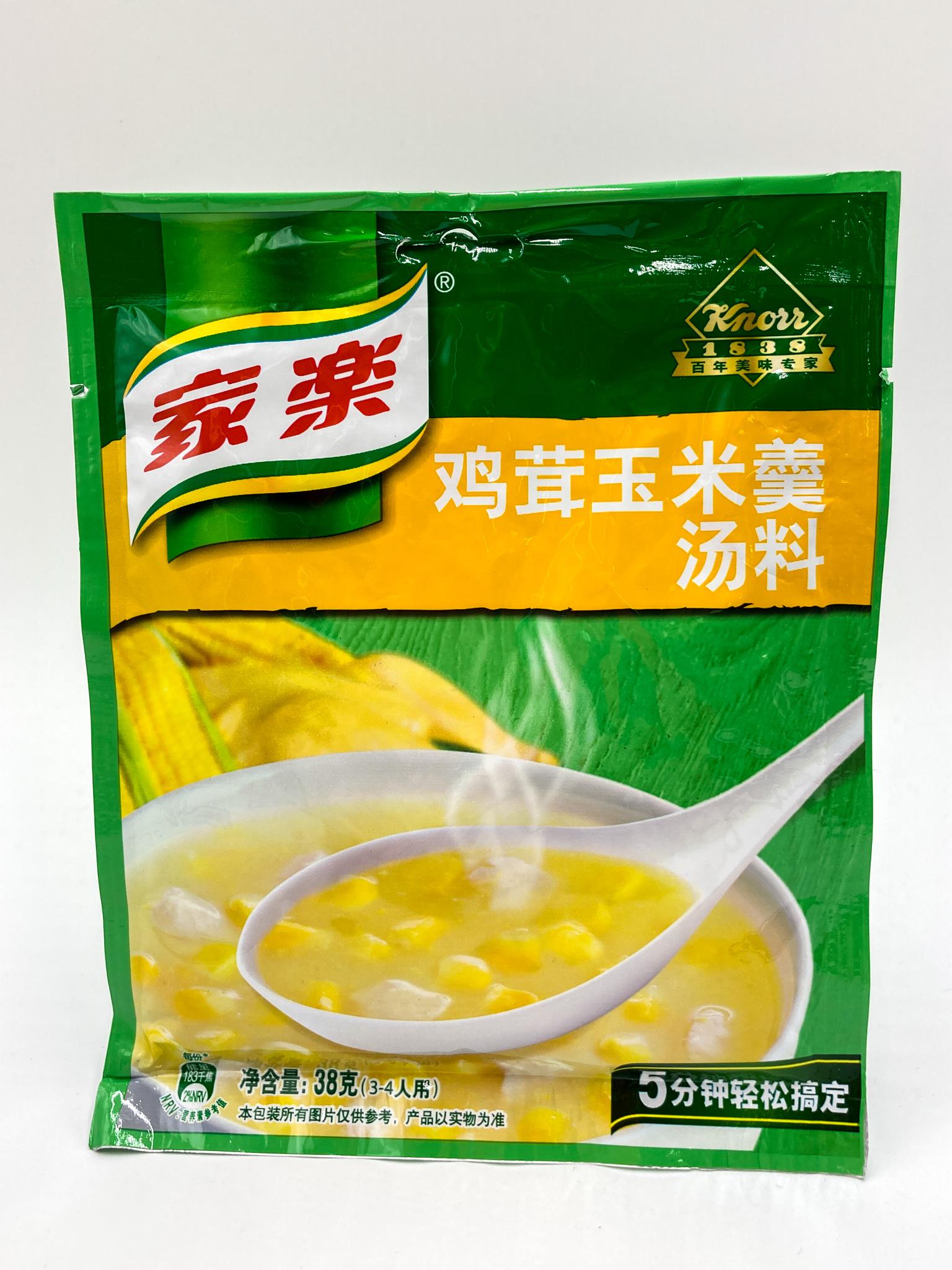 Knorr Instant Soup Chicken Corn 38g from Buy Asian Food 4U