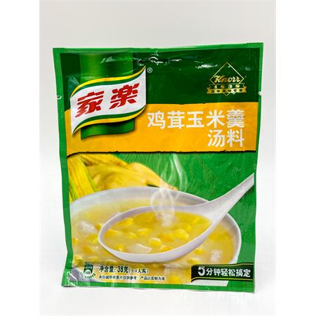 Knorr Instant Soup Chicken & Corn Flavour 38g