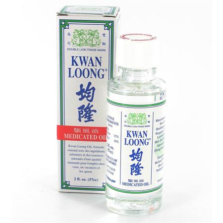 Kwan Loong Medicated Oil Liniment 57ml