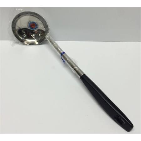 Ladle Large