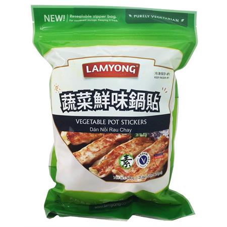 Lamyong Vegetable Pot Stickers 600g
