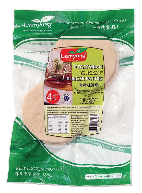 Lamyong Vegetarian Chicken Burger Patties 300g from Buy Asian Food 4U