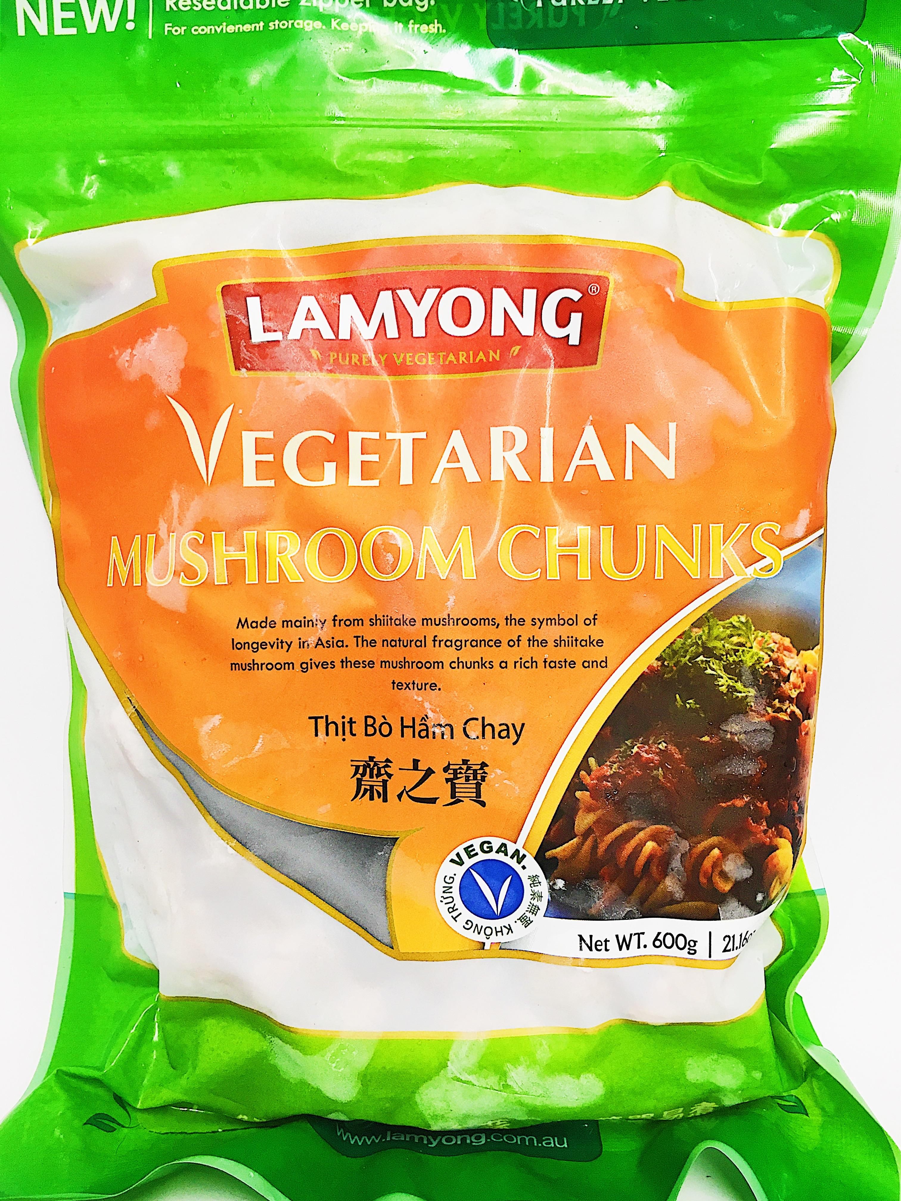 Lamyong Mushroom Seasoning 500g - Green Gourmet