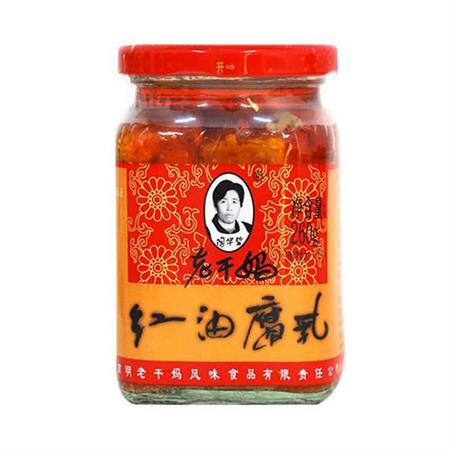 Laoganma Fermented Bean Curd 260g