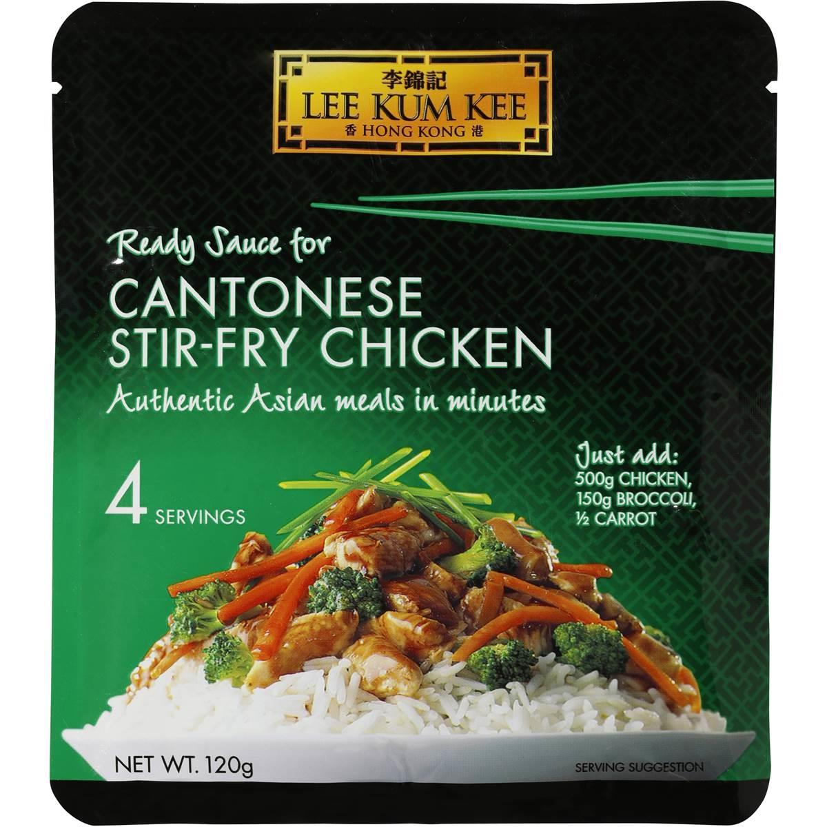 Lee Kum Kee Ready Sauce Cantonese Stir-Fry Chicken 120g from Buy Asian Food  4U