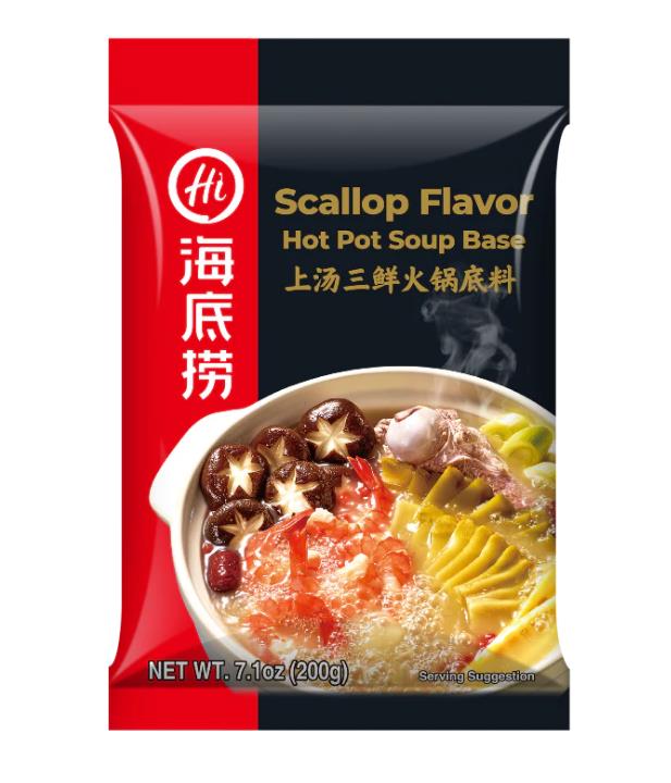 Little Sheep Hot Pot Soup Base HOT 235g from Buy Asian Food 4U Little Sheep Hot Pot Soup Base HOT 235g from Buy Asian Food 4U