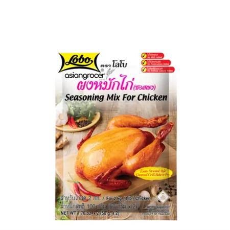 Lobo Chicken Seasoning Mix 100g