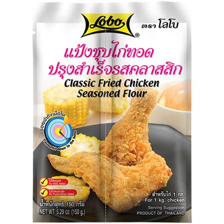 Lobo Classic Fried Chicken Seasoned Flour 150g