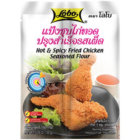 Lobo Fried Chicken Hot & Spicy Seasoned Flour 150g