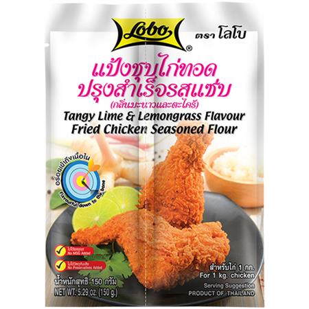 Lobo Tangy Lime Lemongrass Fried Chicken Seasoned Flour 150g