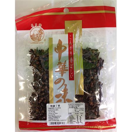 Longevity Dried Clove 40g