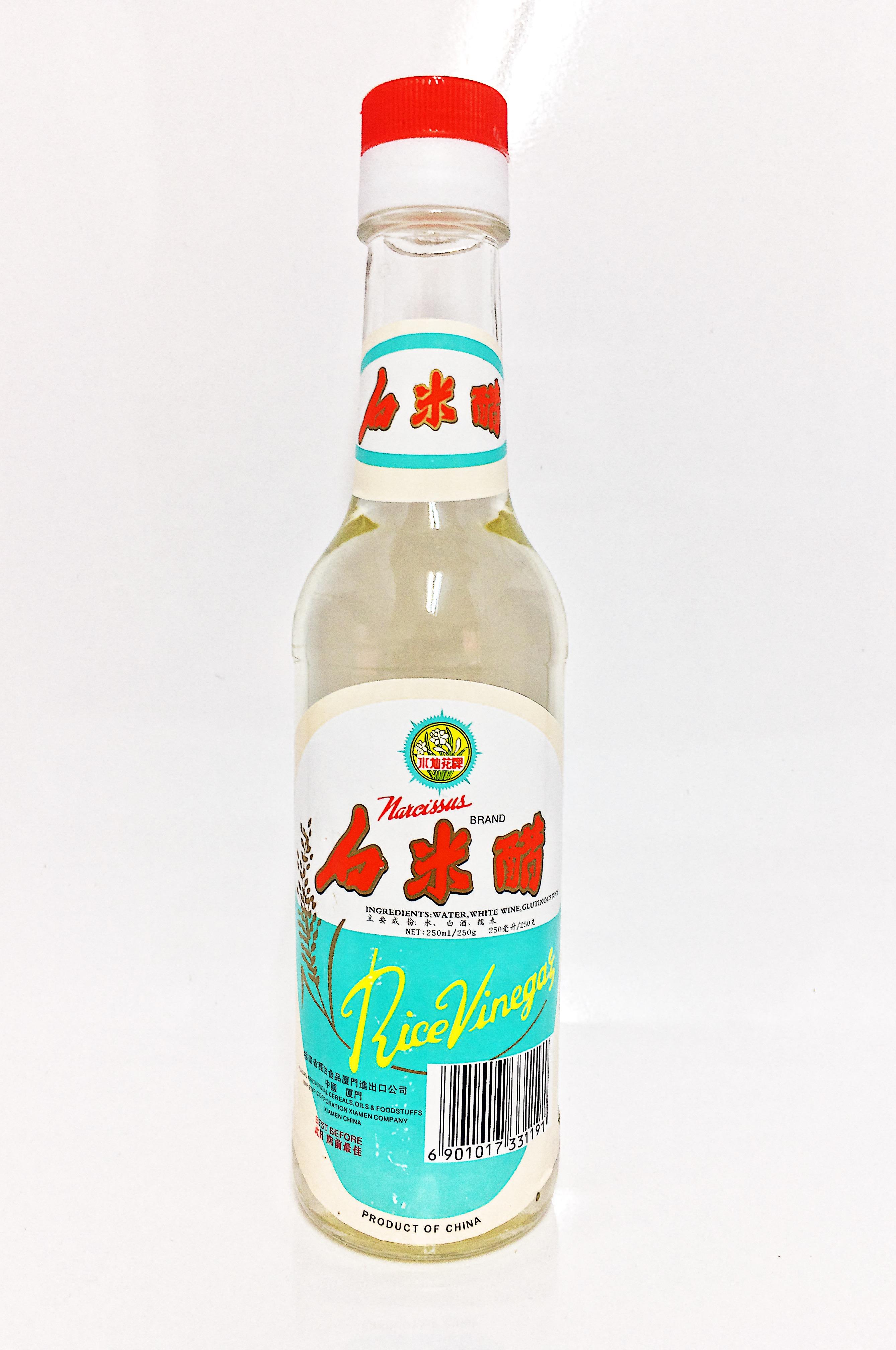 Narcissus Brand Rice Vinegar 250ml from Buy Asian Food 4U