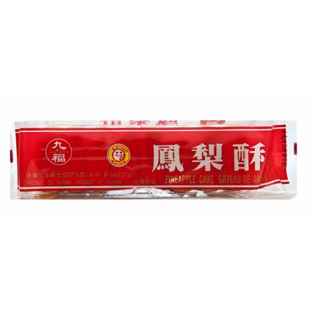 Nice Choice Pineapple Cake 227g
