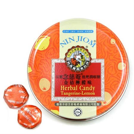 Nin Jiom Herbal Candy Tangerine-Lemon 60g