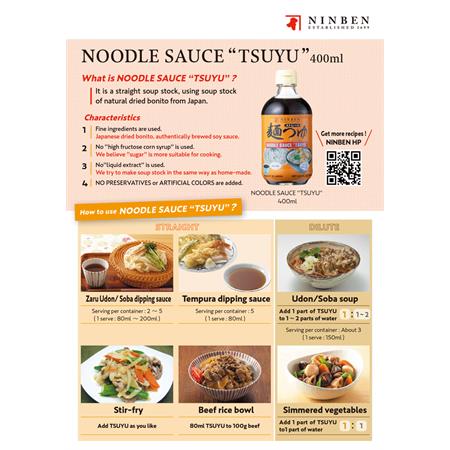 Ninben Noodle Sauce Tsuyu 400ml
