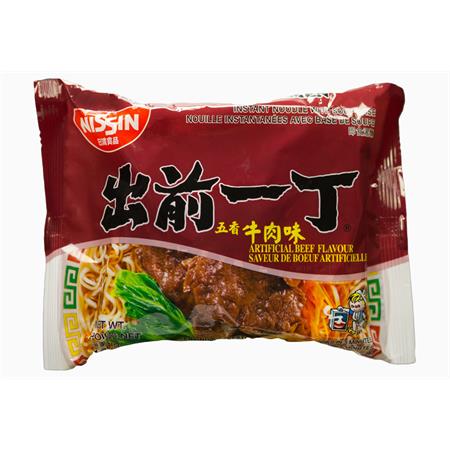 Nissin Noodles Beef Flavour 100g