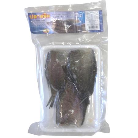 O-Cha Frozen Salid Fish 200g