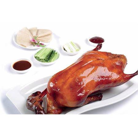 Peking Duck Whole (Full)