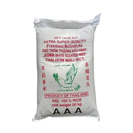 Pigeon Brand Jasmine Rice 20kg