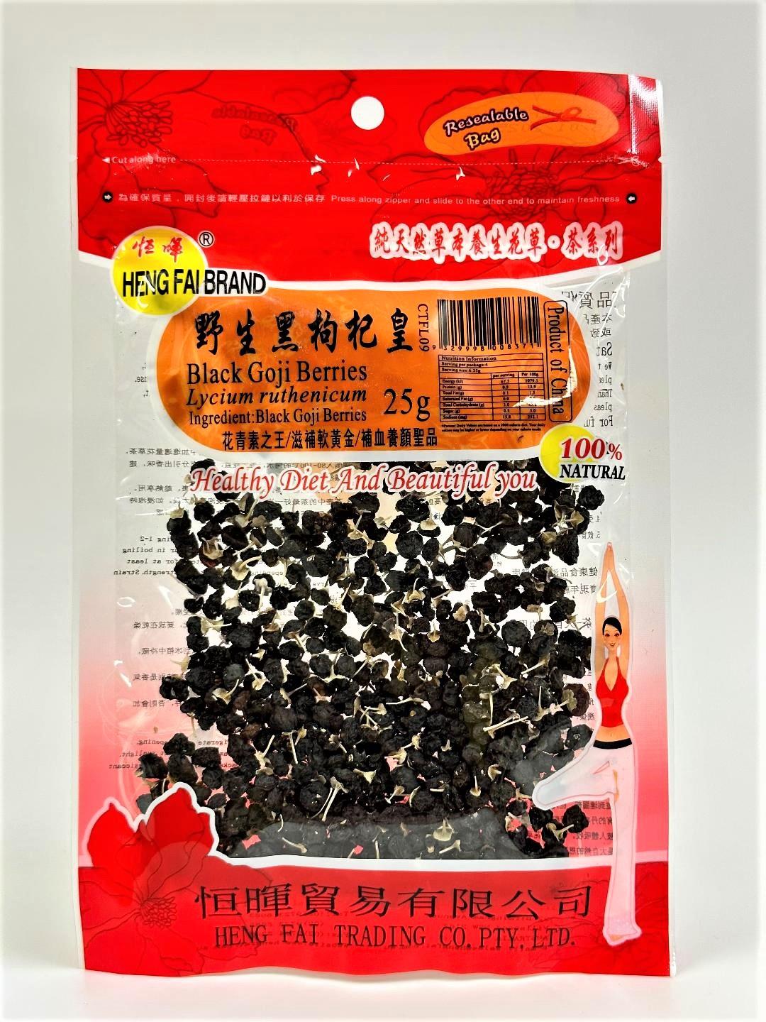 Pondan Pudding Flan Vanilla Dessert Mix from Buy Asian Food 4U