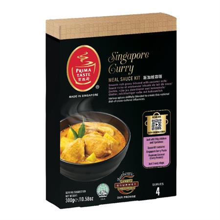 Prima Taste Singapore Curry Meal Sauce Kit 300g