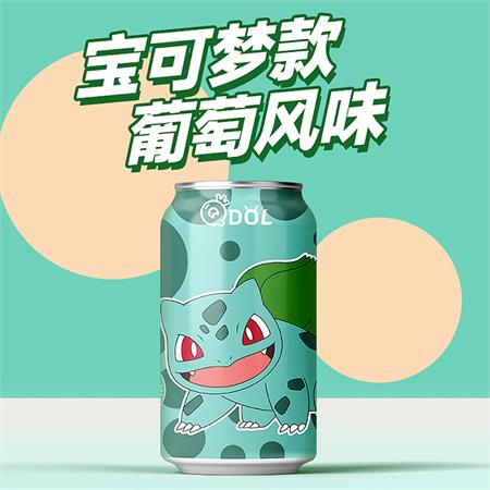 QDOL Sparkling Water Grape Flavour 330ml