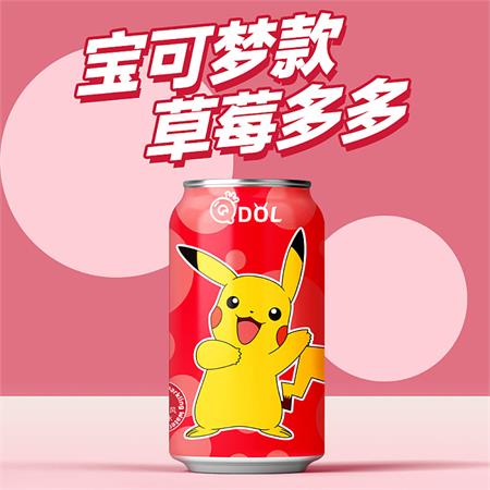 QDOL Sparkling Water Strawberry Flavour 330ml
