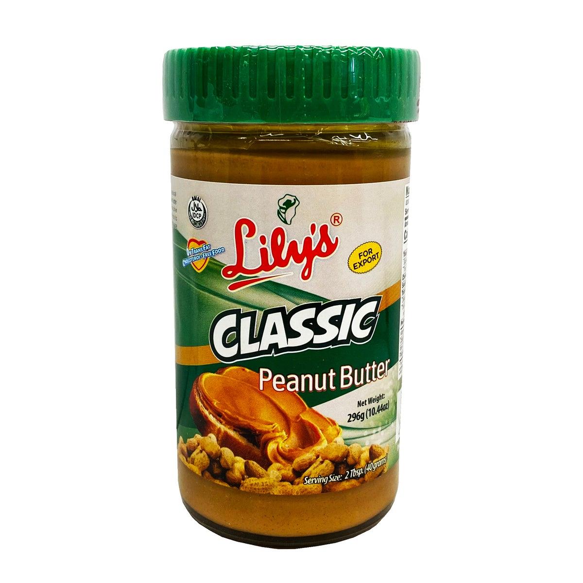 Ram Sweet Pickle Relish 405g From Buy Asian Food 4u