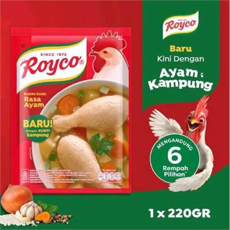 Royco Chicken Powder 220g