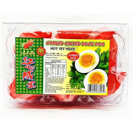 SBC Cooked Salted Duck Egg 420g