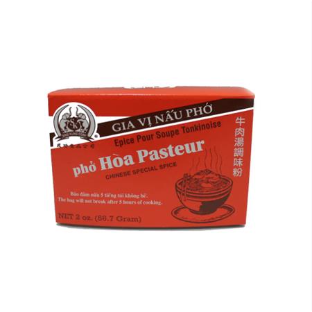 SK Gia Vi Nau Beef Noodle Soup Spices Pho Hoa Pasteur 56.7g