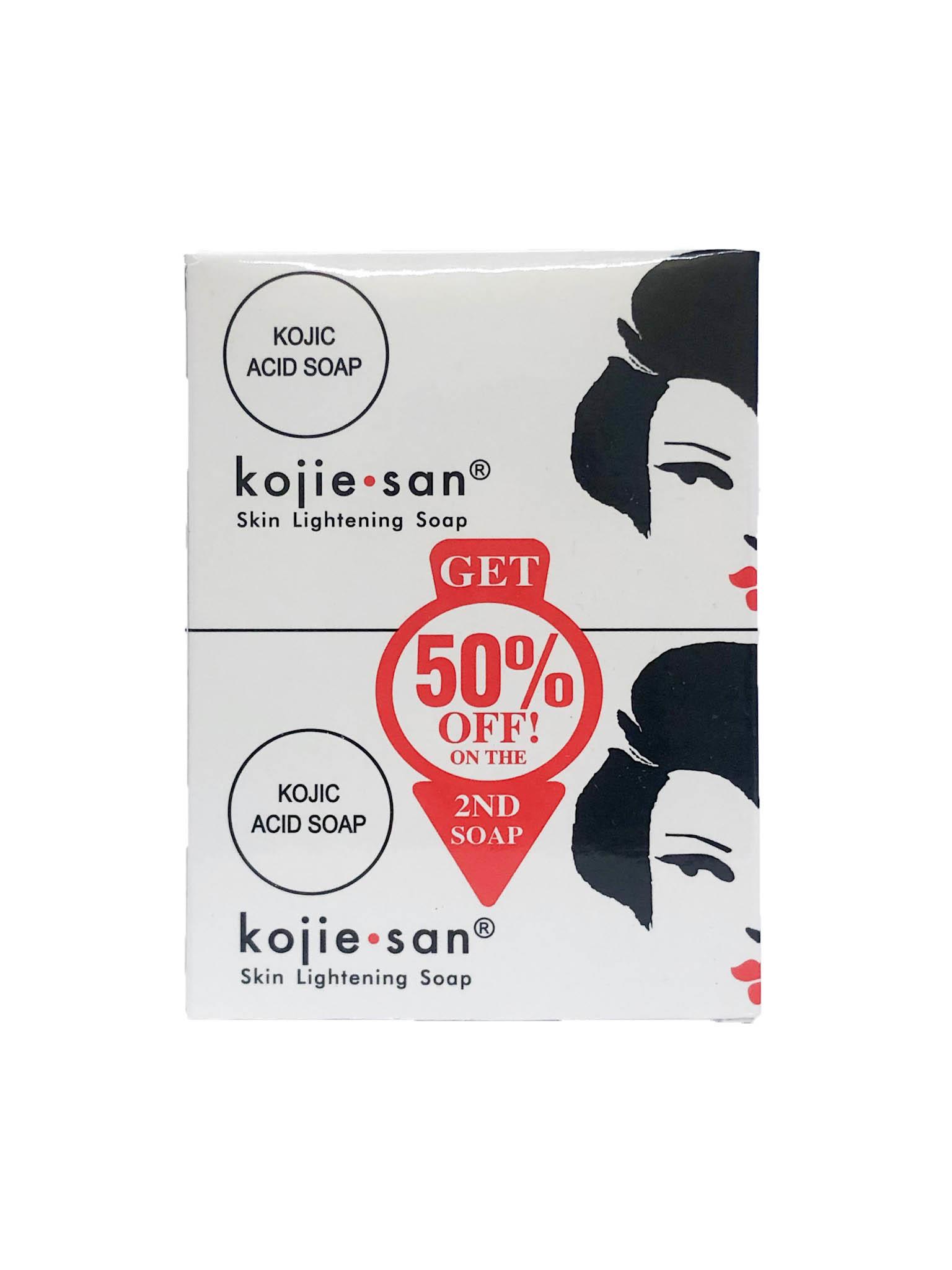 SKINLITE Nose Pore Cleansing Strips x 6 strips from Buy Asian Food 4U