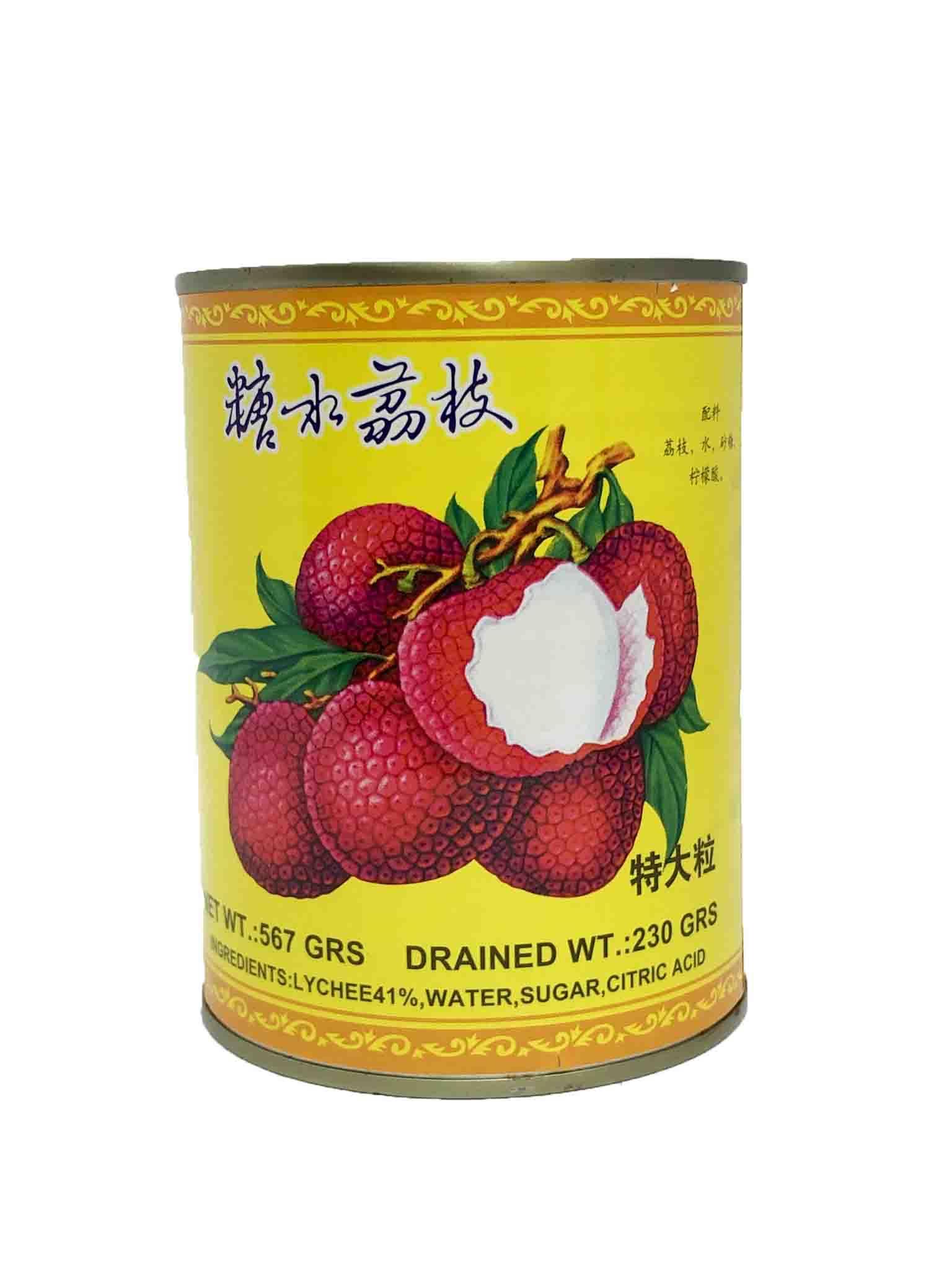 Sakura Lychees in Syrup 567g from Buy Asian Food 4U