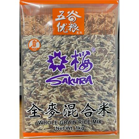 Sakura Rice Whole Grain 1kg