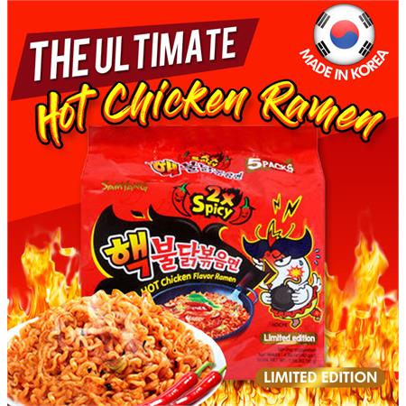 Samyang Buldak 2x Spicy 700g 