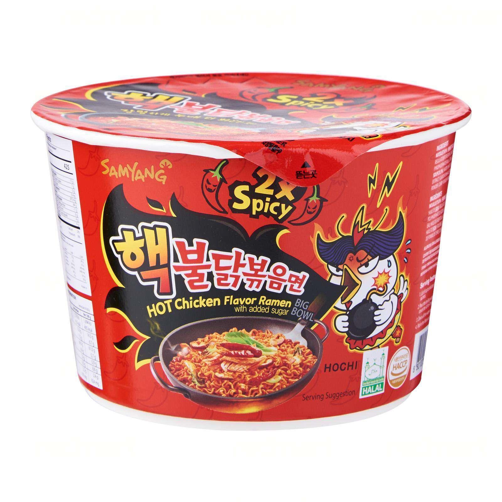 Samyang Buldak 2x Spicy BOWL 105g from Buy Asian Food 4U