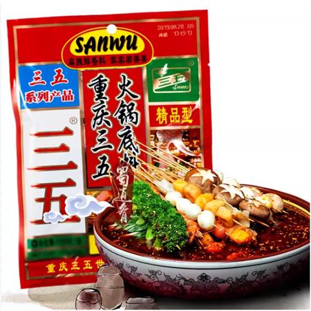 Sanwu Hot Pot Base SICHUAN 400g