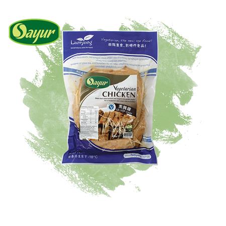 Sayur Vegetarian Chicken 800g