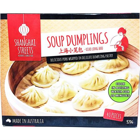 Shanghai Streets Soup Dumpling 920g