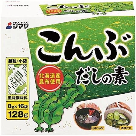 Shimaya Kelp Kombu Dashi 128g