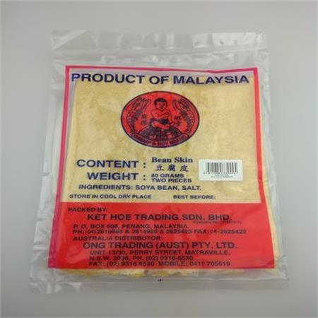 Shrimp & Boy Brand Beancurd Skin 80g