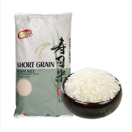 Sunrice Sushi Rice 5kg