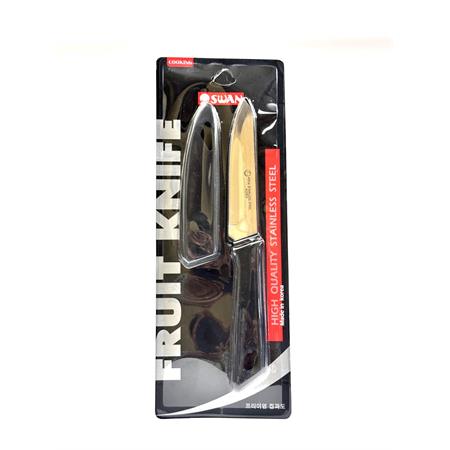 Swan Brand Fruit Knife with Sheath 22cm