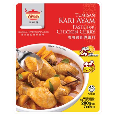 Tean's Gourmet Chicken Curry Paste 200g
