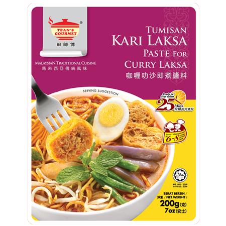 Tean's Gourmet Curry Laksa Paste 200g
