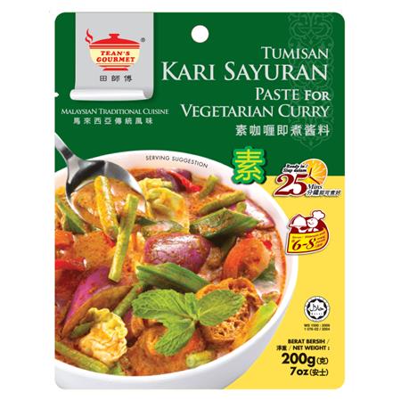 Tean's Gourmet Vegetarian Curry Paste 200g