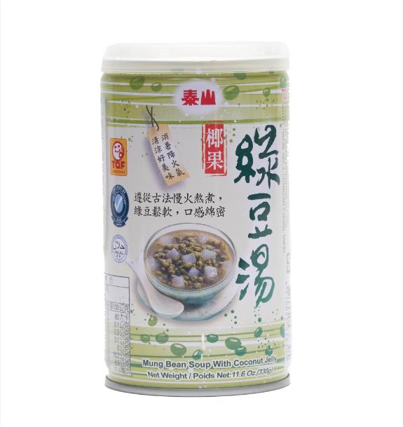 UFC Bean Sprouts 410g from Buy Asian Food 4U